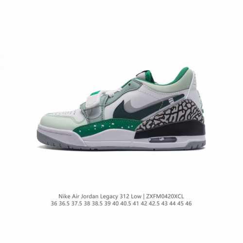 耐克 Aj 乔丹 Air Jordan Legacy 312 低帮运动鞋百搭篮球鞋。酷炫混搭，谁人不爱？Air Jordan Legacy 312 Low 运动