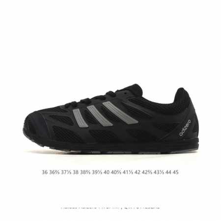 新品 阿迪达斯 Adidas Song For The Mute X Adidas Originals Adizero pr Sftm-006 舒适百搭透气跑步 - 点击图像关闭