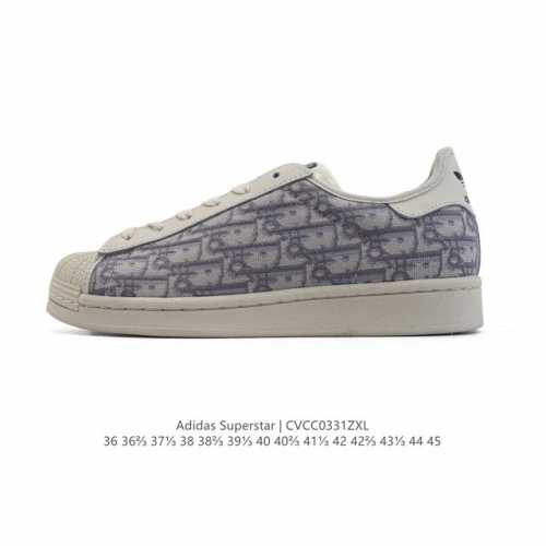 阿迪达斯 Adidas Superstar 三叶草2025年新款鞋子 蛇年新款经典贝壳头系列 新款休闲板鞋潮流男女士运动鞋 。鞋面柔软皮革材质 标志性的贝壳鞋头