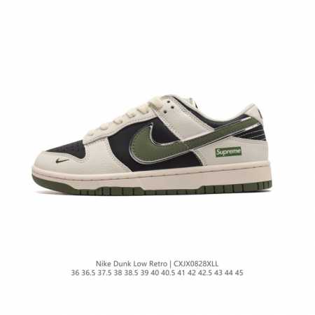 公司级supreme X Nike Dunk Low 运动滑板鞋，此款主张打破传统的工业化流水线设计限制，以made By Ideas的超级创意为理念，集结众多 - 点击图像关闭