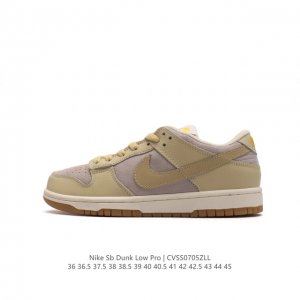 耐克 Nike Sb Dunk Low Pro 男女同款运动鞋复古板鞋，尽情迈步，彰显个性风采。采用柔软皮革鞋面，经久耐穿，塑就如元年款 Dunk 般的复古质感