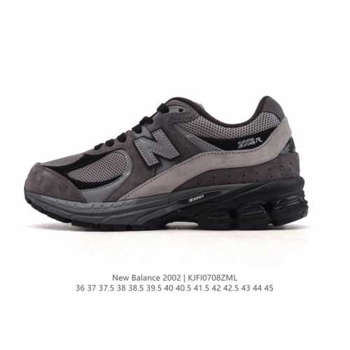 公司级 真标 New Balance M 2R Nb新百伦男女鞋 潮流复古织物皮革减震防滑耐磨轻便低帮跑步鞋 原档数据独立私模大底 唯一正确六层组合大底 Rb前