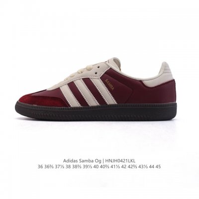 阿迪达斯 德训鞋 Adidas Originals Samba Og Shoes 经典运动鞋小白鞋 T头鞋 男女士板鞋 彰显休闲摩登风情的时尚经典鞋。它诞生于5