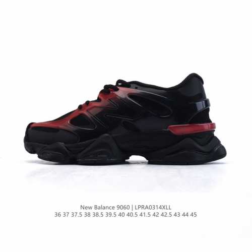 260 【公司级】Nb 新百伦 New Balance Nb9060小象蹄男女款9060舒适百搭老爹鞋。全新 9060 款式将经典风格与现代设计融合到日常多功能