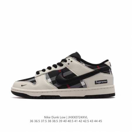 Supreme X Nike Dunk Low 黑白双拼此款主张打破传统的工业化流水线设计限制，以made By Ideas的超级创意为理念，集结众多潮流设计师 - 点击图像关闭