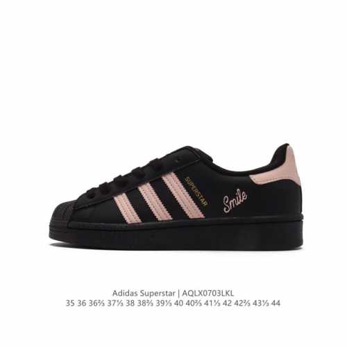阿迪达斯 ADIDAS SUPERSTAR 三叶草经典贝壳头系列 新款休闲板鞋潮流男女士运动鞋 ，鞋面柔软皮革材质 标志性的贝壳鞋头，锯齿三条纹，简约的线条。就