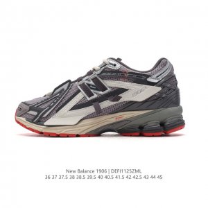 公司级 新百伦 New Balance M 6系列 复古运动鞋单品宝藏老爹鞋款。作为nb最经典的档案鞋型之一，与2002一样， 6有着nb最成熟的技术加持和复古