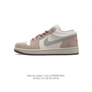 耐克 乔丹air Jordan 1 Low Aj1 乔1 乔丹1代aj1 低帮复古文化休闲运动篮球鞋。从1985 年面世的元年款汲取设计灵感，采用简洁大方的经典