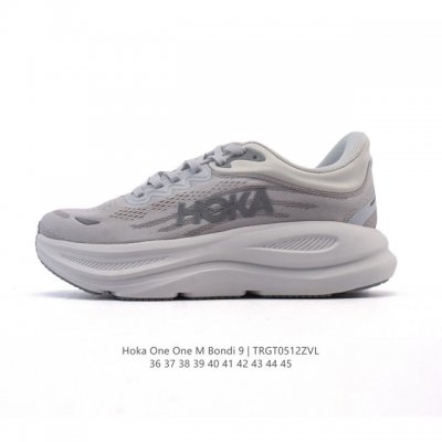 公司级 Hoka畅行无阻 Hoka One One Bondi 9 舒适百搭耐磨轻便 低帮跑步鞋 男女款。Bondi 9 最显著的变化在于其鞋底单元，原本扎实可