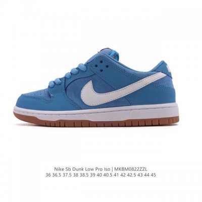 耐克 Nike Sb Dunk Low Pro 男女款运动鞋复古板鞋。采用柔软皮革鞋面，经久耐穿，塑就如元年款 Dunk 般的复古质感。鞋头透气孔，搭配鞋口和鞋