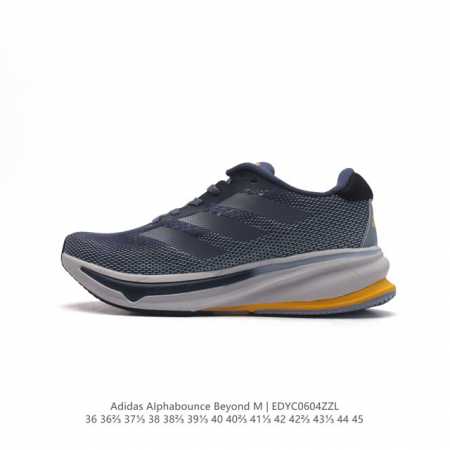 阿迪达斯 Adidas 男女运动鞋 老爹鞋alphabounce Beyond运动鞋缓震透气轻质休闲跑步鞋 高弹马牌鲨鱼鳃纹大底运动鞋，这款跑步鞋,旨在为混合式 - 点击图像关闭
