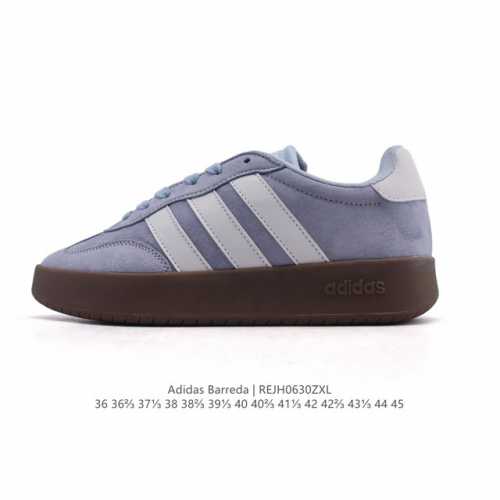 阿迪达斯 Adidas Barreda 考拉派对 复古休闲 清新 舒适百搭 德训鞋 T字头 防滑耐磨 低帮 板鞋 男女款运动鞋。鞋头加宽设计提升了穿着舒适度，长