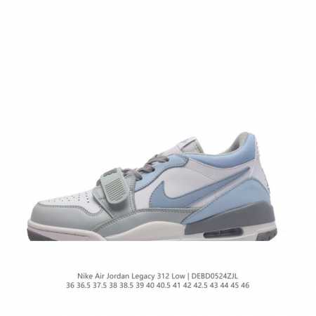 耐克 Aj 乔丹 Air Jordan Legacy 312 低帮运动鞋 Aj312 乔312百搭篮球鞋 酷炫混搭，谁人不爱？Air Jordan Legacy - 点击图像关闭