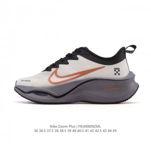 公司级 耐克Nike Pegasus Zoomx Plus 超跑飞马网面训练纯原跑步鞋Ck4318-018，采用全掌Zoomx中底技术，具有即刻可用的回弹性能和