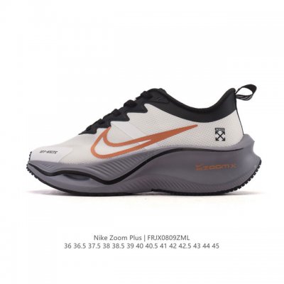 公司级 耐克Nike Pegasus Zoomx Plus 超跑飞马网面训练纯原跑步鞋Ck4318-018，采用全掌Zoomx中底技术，具有即刻可用的回弹性能和
