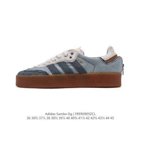 阿迪达斯 Kithxadidas Originals Samba 舒适潮流轻便防滑耐磨板鞋男女同款运动板鞋，这款adidas Samba经典鞋，力求伴你展现时尚 - 点击图像关闭