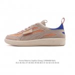 彪马Puma Palermo Og 防滑耐磨低帮德训板鞋 男女运动鞋，Army Trainer Og休闲鞋沿用德训鞋经典外观 鞋身和鞋舌分别添加了品牌标志性 L