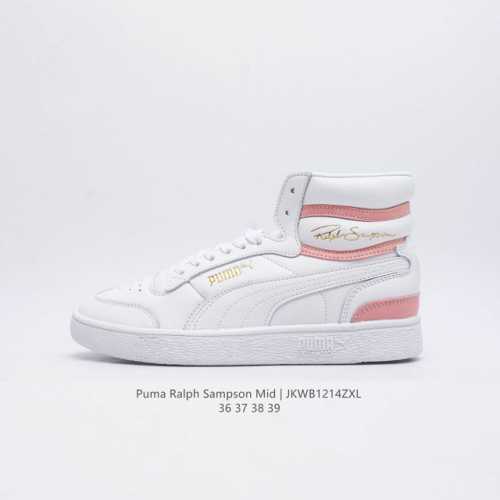 贺年 持续输出款 售后无忧 真标 彪马板鞋系列 彪马 Puma 彪马高帮板鞋 Puma 彪马 生活系列 Ralph Sampson Mid 联名篮球球鞋实战篮球