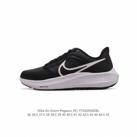 公司级 耐克 登月39代 Nike Air Zoom Pegasus 39 耐克飞马跑步鞋时尚舒适运动鞋。采用直观设计，不论训练还是慢跑，皆可助你提升跑步表现。 - 点击图像关闭