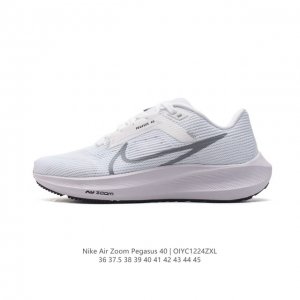 Nike耐克 登月40代 男女鞋 Air Zoom Pegasus 40 飞马40 运动大气垫跑鞋 Pegasus 系列的第 40 代 飞马40跑鞋路跑步鞋。飞