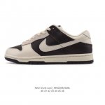 公司级 耐克 Nike Dunk Low Retro 运动鞋复古板鞋 解构绑带 双鞋带，作为 80 年代经典篮球鞋款，起初专为硬木球场打造，后来成为席卷街头的时