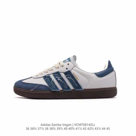 adidas 阿迪达斯 男女运动鞋 三叶草sambavegan休闲鞋 德训鞋 复古板鞋经典运动鞋。采用环保设计的焕新adidas Samba经典鞋,力求伴你前行 - 点击图像关闭