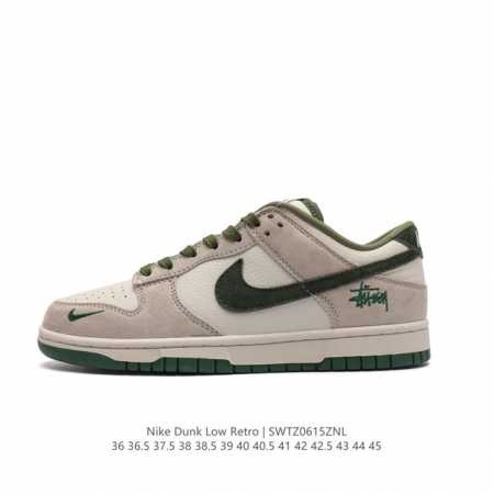 耐克 Nike Dunk Low Retro 运动鞋复古板鞋 ，作为 80 年代经典篮球鞋款，起初专为硬木球场打造，后来成为席卷街头的时尚标杆，现以经典细节和复 - 点击图像关闭