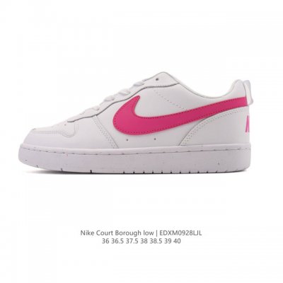 耐克 Nike 女子运动鞋 Court Borough Low 小空军低帮板鞋。1.其皮革材质的鞋面结合网眼鞋舌，在出众外观与质感的同时提供稳固支撑，并且提升透