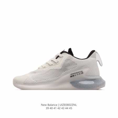 new Balance 新百伦 小红书爆款 新款百搭休闲款老爹鞋 缓震休闲鞋 透气轻质系带轻便运动鞋，New Balance 是世界四大休闲鞋类品牌之一，旗下鞋 - 点击图像关闭