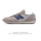 新品 新百伦 New Balance Nb官方2025年新款男鞋女鞋百搭复古经典运动休闲鞋471系列 U471Al 匠心传承的百年运动品牌New Balance