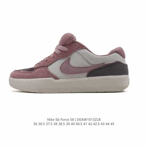 耐克Nike Sb Force 58 运动滑板鞋。这是一款将前沿创新带入街头的单品，它具有硫化杯底，具有出色的耐用性和灵活性。使用柔软皮革拼接，在饰面上放置通风