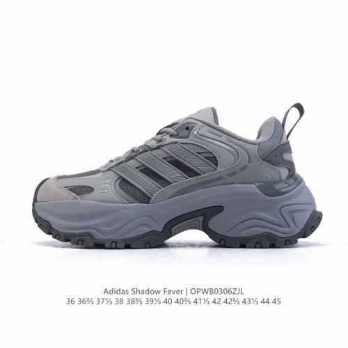 新品公司级 阿迪达斯 Adidas Shadow Fever 复古减震橡胶外底跑鞋 厚底增高老爹鞋，尽显简约格调，上脚舒适更兼具防滑耐磨之特性。其秉持原楦原纸版