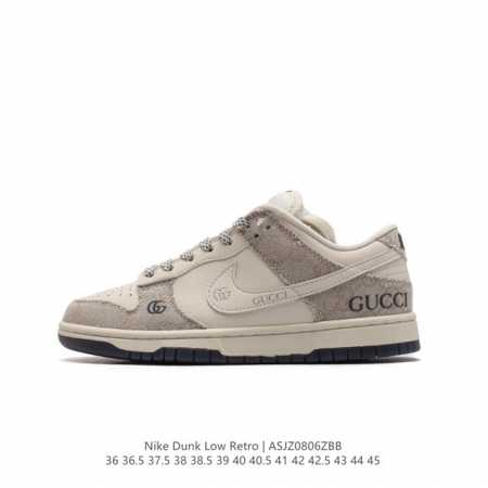 公司级耐克nike Dunk Low 扣篮系列 复古低帮休闲运动滑板板鞋 采用脚感柔软舒适zoomair气垫 有效吸收滑板等极限运动在落地时带来的冲击力 为街头 - 点击图像关闭