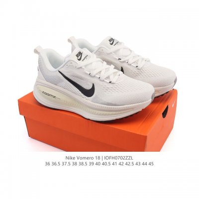 耐克 Nike Vomero 18 厚底增高老爹运动跑步鞋。全新 Vomero 提供比以往更多的緩衝效能以及該系列有史以來最高的鞋底高度，結合 Nike 的 Z