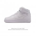 耐克 Nike Air Force 1 '07 空军一号含气垫 高帮百搭厚底增高休闲运动板鞋。柔软、弹性十足的缓震性能和出色的中底设计，横跨复古与现代的外型结合