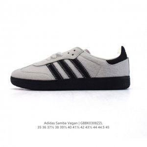 140 Adidas/阿迪达斯 男女运动鞋 三叶草Sambavegan休闲鞋 德训鞋 复古板鞋经典运动鞋。采用环保设计的焕新Adidas Samba经典鞋, 织