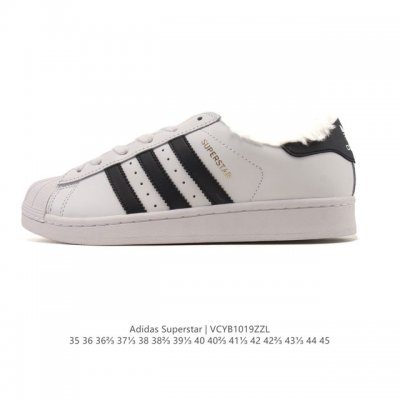 阿迪达斯 Adidas Superstar 2025年新款鞋子 经典贝壳头系列 新款休闲板鞋潮流男女士运动鞋 。鞋面皮革拼接材质 标志性的贝壳鞋头，简约的线条。