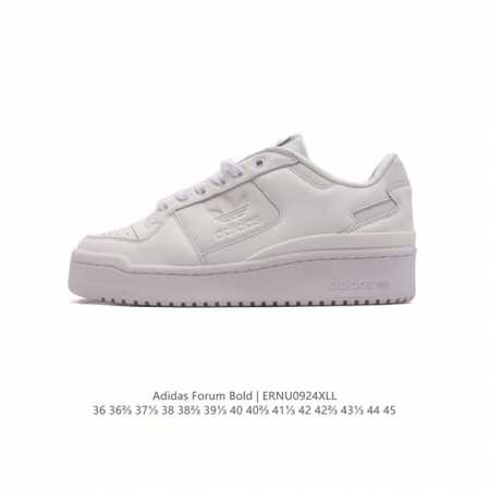 公司级 Adidas 阿迪达斯 优选版，男女鞋真标半码制，采用柔软革鞋面材质，外露轻量eva中底嵌片最近超级火的一双鞋，阿迪达斯adidas Originals - 点击图像关闭