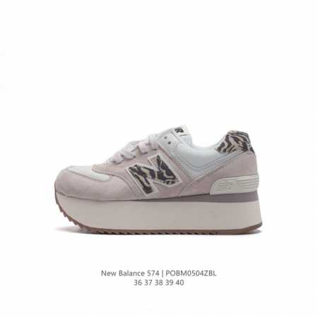 Nb 574 新百伦 New Balance Nb 574系列舒适百搭复古拼接时尚休闲厚底增高运动鞋。New Balance 的 574 具有识别性和持久流行性 - 点击图像关闭