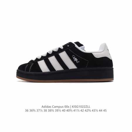 真标 Adidas阿迪达斯.三叶草CAMPUS 00s 面包鞋复古休闲板鞋。千禧回潮！adidas Campus 00s 经典再现！面包化的campus鞋款在今 - 点击图像关闭