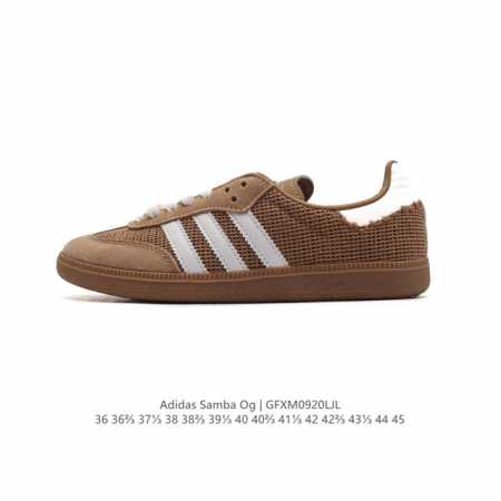 阿迪达斯 德训鞋 Adidas Originals Samba Og Shoes 经典运动鞋小白鞋 T头鞋 男女鞋 彰显休闲摩登风情的时尚经典鞋。它诞生于 年代 - 点击图像关闭