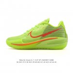 公司级 耐克 Nike Air Zoom G.T. Cut Ep 男女士篮球鞋 专为力求在场上大展身手的篮球运动员打造。该鞋款脚感轻盈，贴地设计旨在缩短触地时间