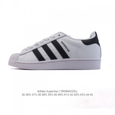 阿迪达斯 Adidas Superstar 2025年新款鞋子 蛇年新款 经典贝壳头系列 新款休闲板鞋潮流男女士运动鞋 鞋面柔软皮革材质 标志性的贝壳鞋头，简约