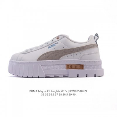 彪马 女鞋 Puma Mayze Cliights Wns 蕾哈娜 新款增高厚底休闲运动鞋 Puma最新推出的Mayze小白鞋，真的是让人爱不释手！这款鞋保留了