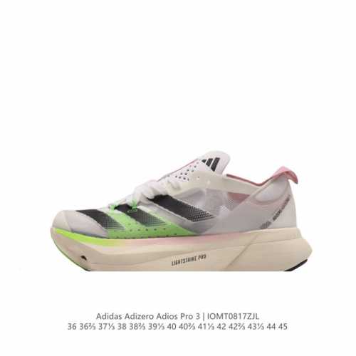 adidas阿迪达斯adidas Adizero Adios Pro 3 耐磨减震专业跑步鞋 男女士运动鞋 北京马拉松40周年限定。冲向目标，一路向前，不断挑战