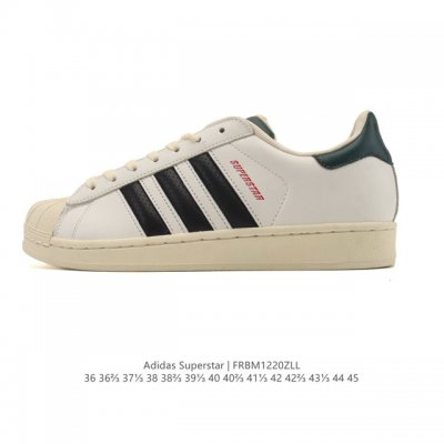 阿迪达斯 三叶草Adidas Originals Superstar Xlg 贝壳头系列 低帮厚底松糕经典百搭休闲运动板鞋。当你试图定义Adidas Super