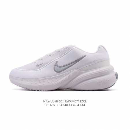 新品 耐克 Nike Uplift Sc 2025夏季新款运动跑步鞋 厚底增高缓震透气老爹鞋 Nike Uplift Sc是耐克2025年夏季推出的厚底复古休闲 - 点击图像关闭