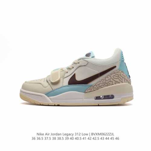 耐克 AJ 乔丹 Air Jordan Legacy 312 低帮运动鞋 AJ312 乔312百搭篮球鞋 酷炫混搭，谁人不爱？Air Jordan Legacy