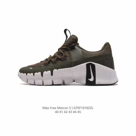 耐克 新款 Nike Free Metcon 5 男子训练鞋 耐磨防滑低帮跑步鞋 轻便训练跑步鞋。当你的训练陷入困境，穿上 Nike Free Metcon 5 - 点击图像关闭