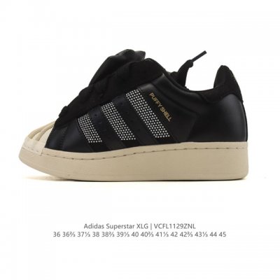 公司级 阿迪达斯 三叶草Adidas Originals Superstar Xlg 贝壳头系列 低帮厚底松糕经典百搭休闲运动板鞋。当你试图定义Adidas S